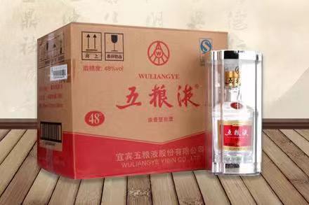余庆五粮液回收