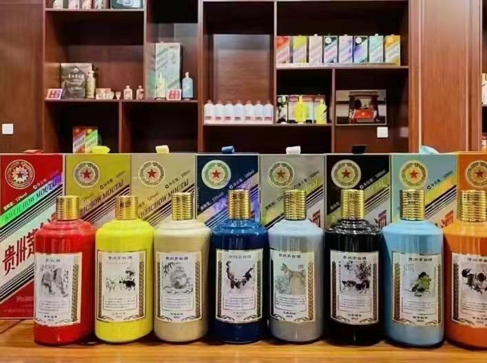 余庆名酒鉴定部分方法